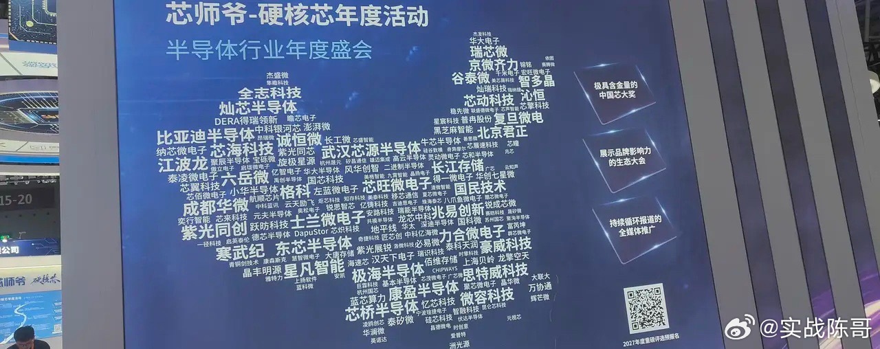 2026年09月10日暗盘资金买入前30股
 
1. 天孚通信——暗盘流入8.10亿，主力净额12.61亿，CPO光模块
2. 剑桥科技——暗盘流入5.98亿，主力净额5.78亿，光通信设备
3. 华电辽能——暗盘流入5.04亿，主力净额-9695.74万，电力
4. 国际复材——暗盘流入4.85亿，主力净额6.97亿，复合材料
5. 金安国纪——暗 ​