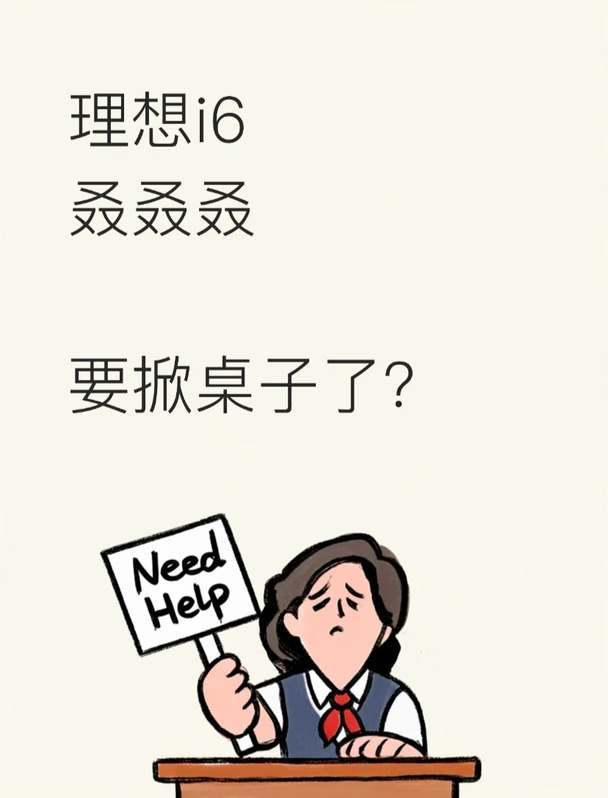 不然为什么要这么做？