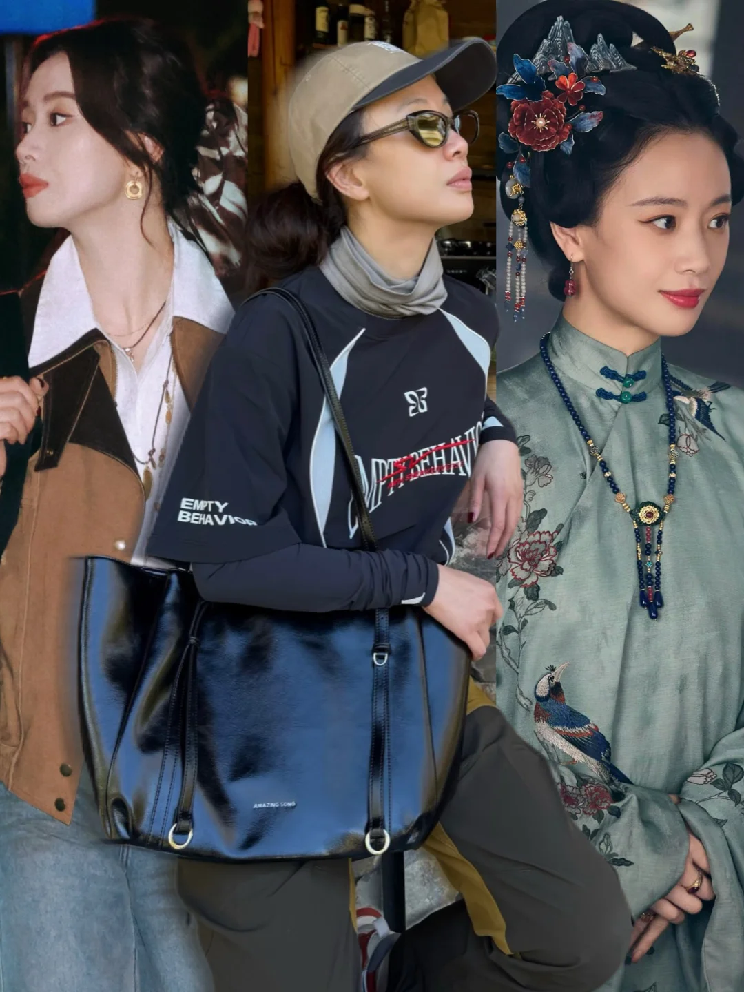 李梦的可塑性好强👏兰香如故完全有效播剧！！