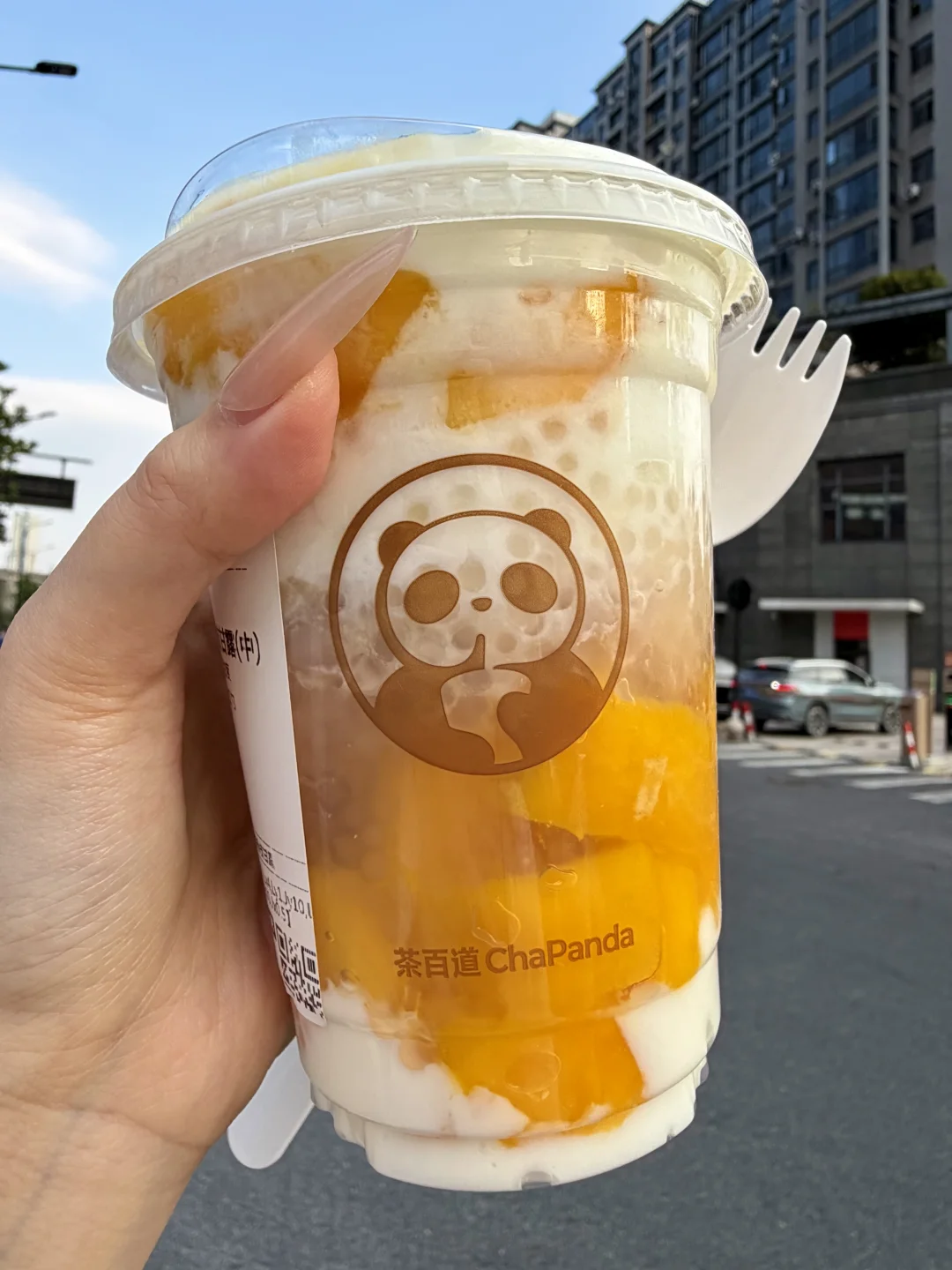 回归了！！！茶百道我唯一的丈夫！！！！