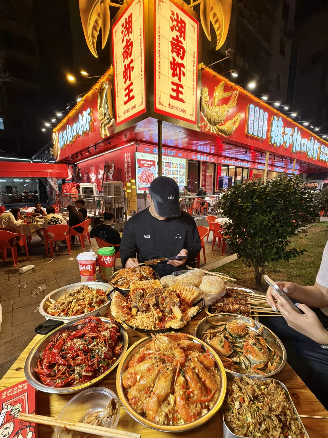 感谢晓明哥🥹🥹落地长沙第一顿好吃到晕厥！！