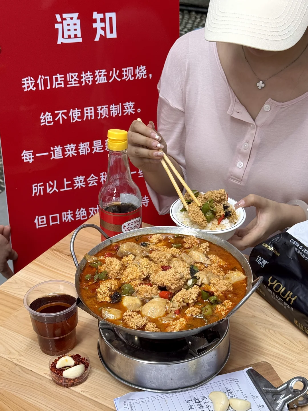 千岛湖舍不得公开的店（第二家）