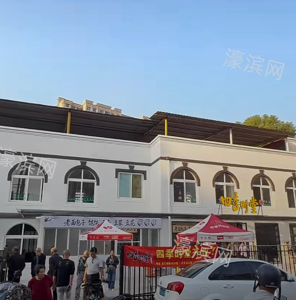 南通关停幼儿园变“社区食堂”！