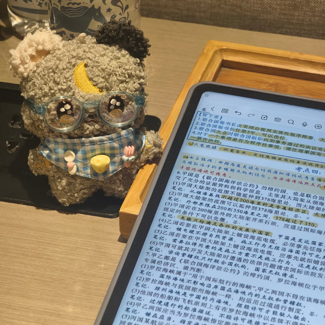 一眨眼就是明天了吗……
ttkttk! ​