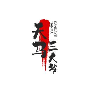 费深聊科技