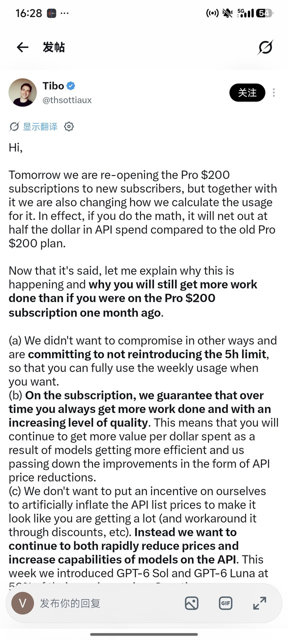 Openai紫砂了，200刀订阅包含的额度骤减至之前的一半。最搞笑的是，给出的原因竟然是“gpt6 sol和luna的api价格也降低了一半，所以前后可用量相当于没变”[捂脸R] 怎么，openai你
