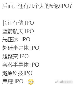 分享图片 ​