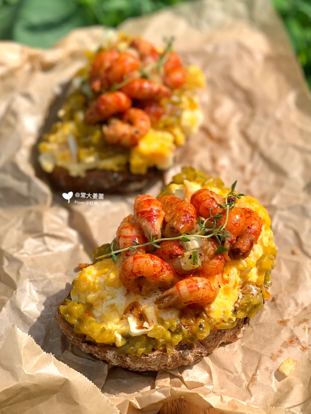 🦞小龙虾新吃|原创龙虾滑蛋芥黄酸欧开放式