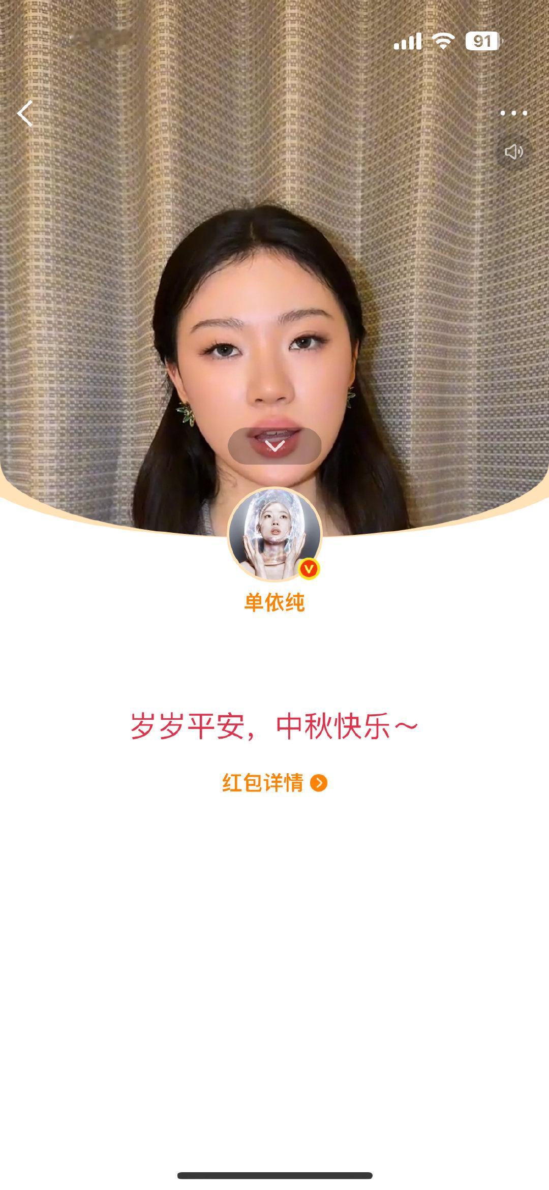 我真的不知道你是什么意思。 ​