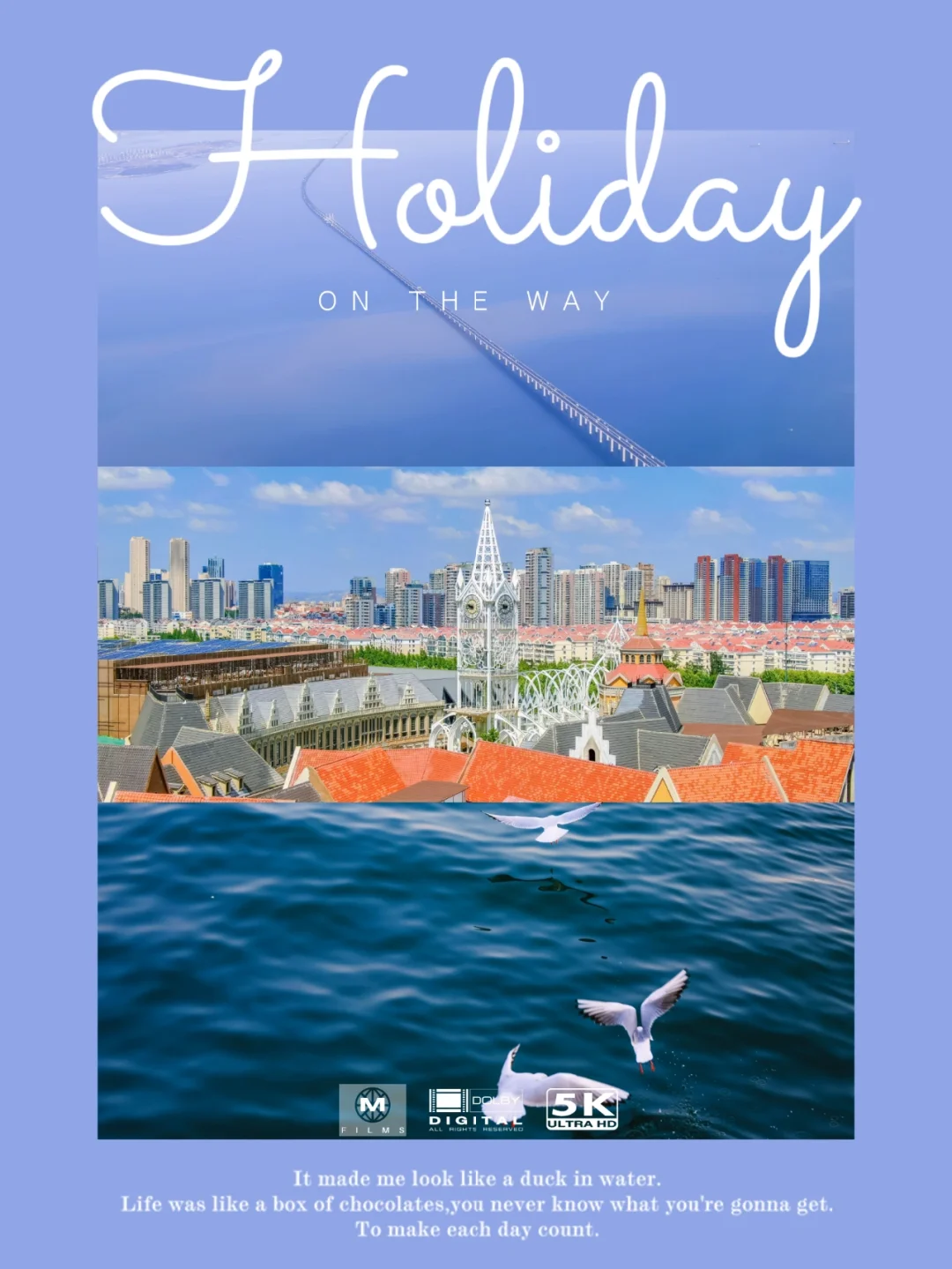 冬天也能看海，在青岛红树林度假世界