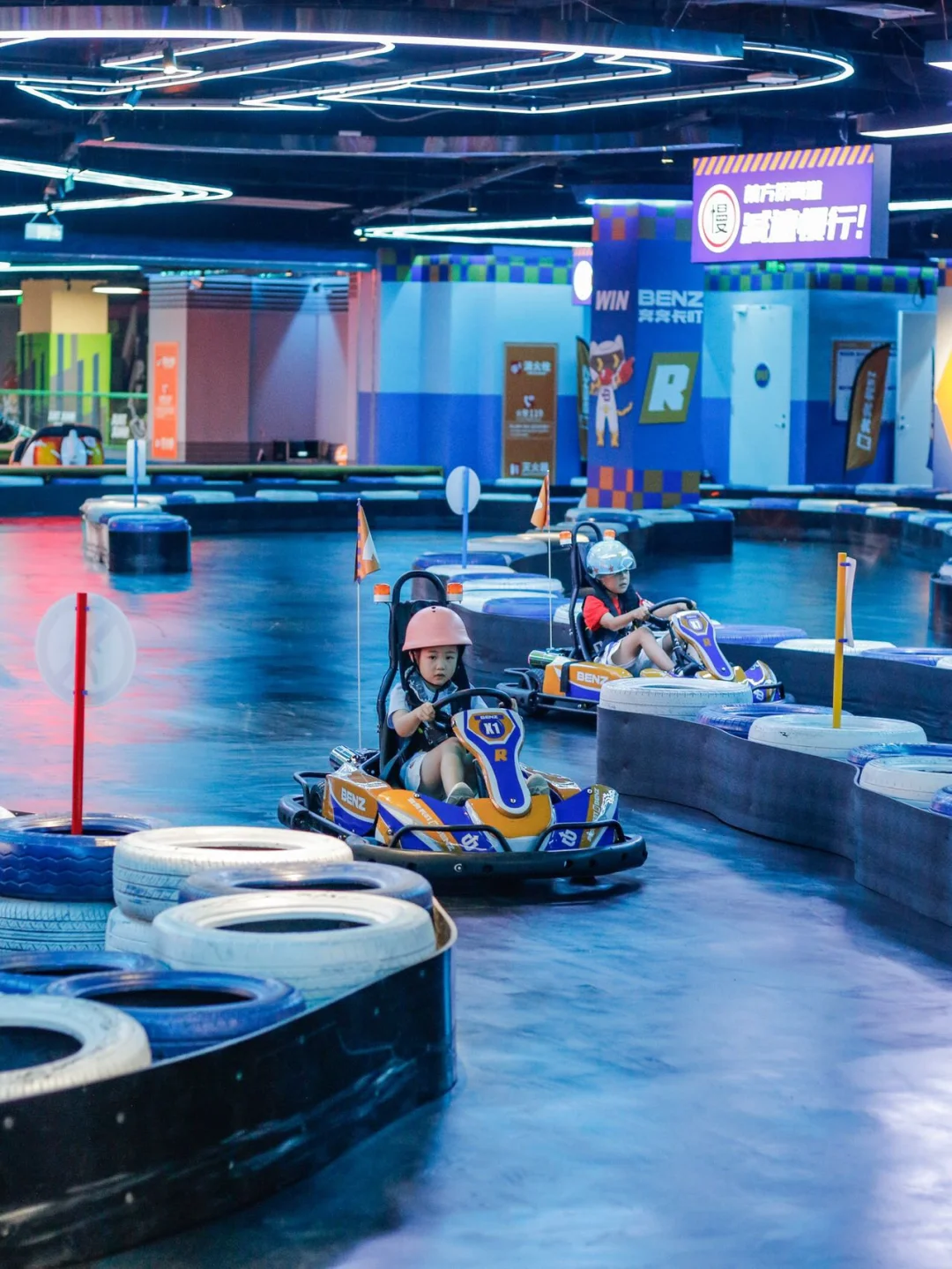 武汉不可错过的一站式遛娃圣地🌈快乐百分百