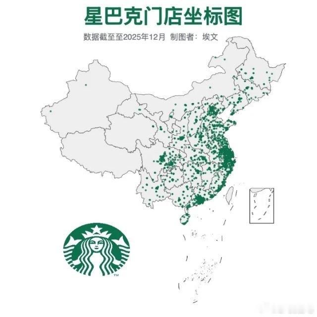 老美真坏，新疆人民就想喝杯星巴克怎么了
#美方指责星巴克在新疆开门店# ​