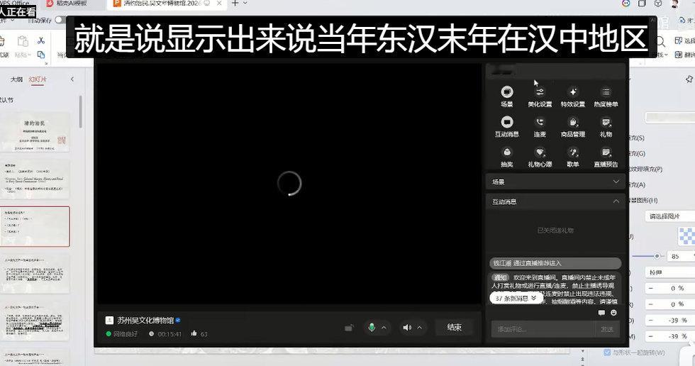 [达咩] 今天周杰伦在上海 初中对曹操是听林俊杰 ​