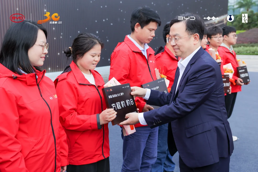 实名羡慕比亚迪