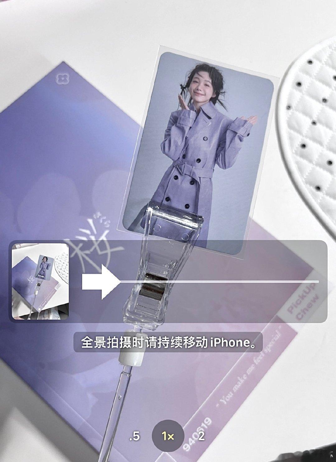 #徐梦洁周边中转站[超话]#  未出先包[来抱抱] ​