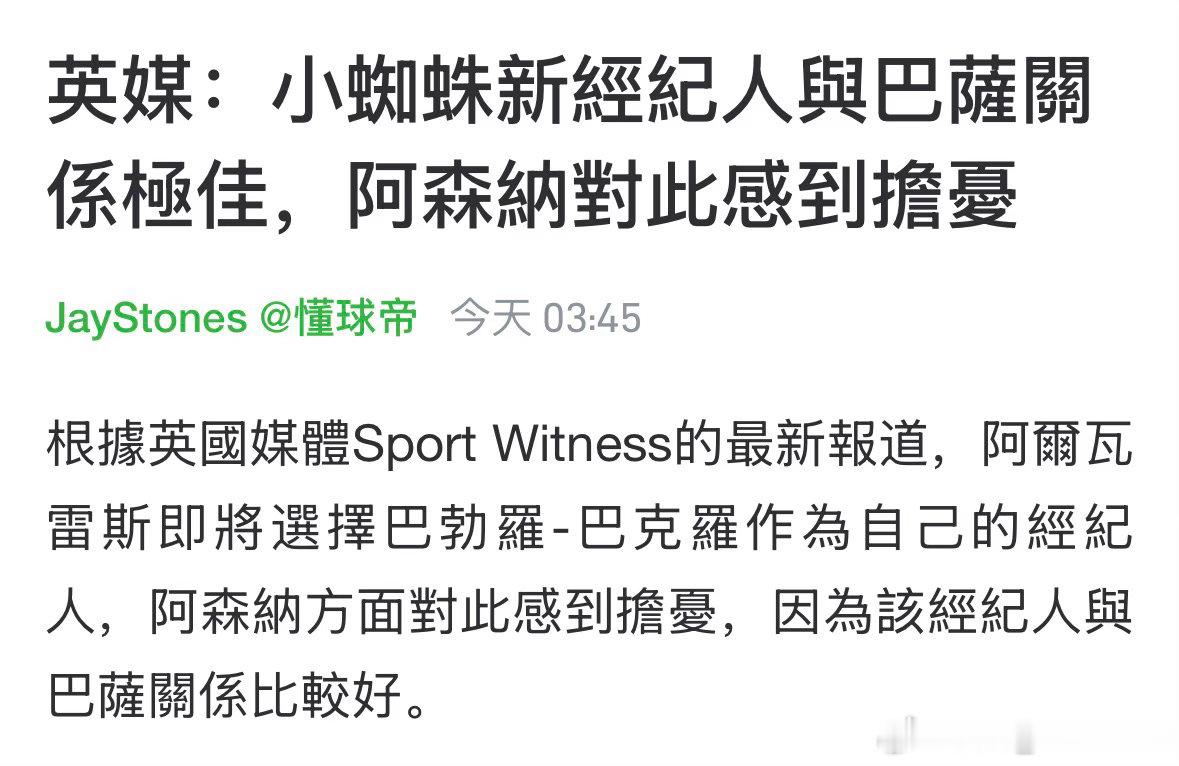 忍住不笑的是这个[作揖][作揖] ​
