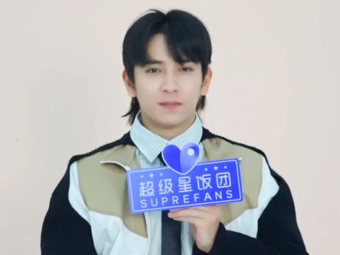 浴火快排期吧