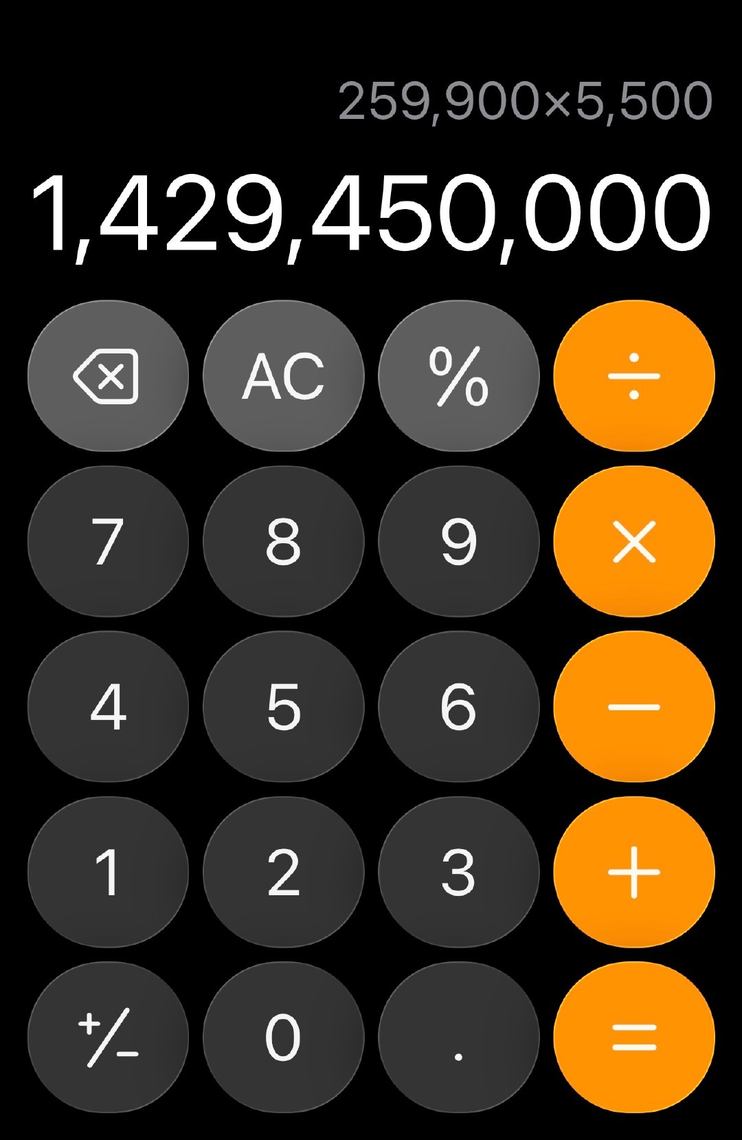 5500台
是多少💰 
#樊振东凯迪拉克品牌代言人# ​