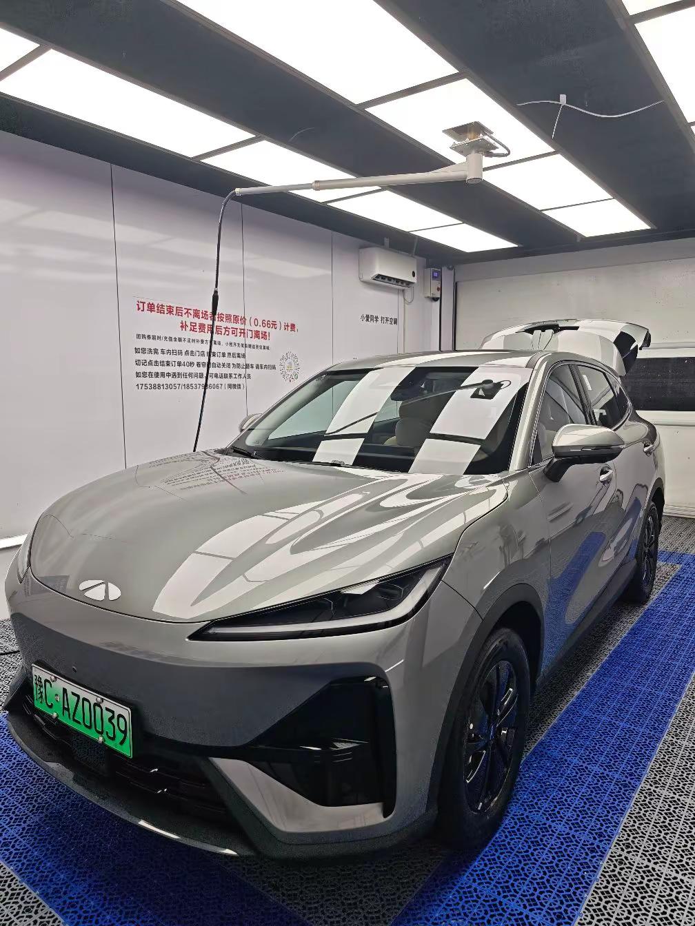 撸个车新能源汽车 沉浸式洗车体验