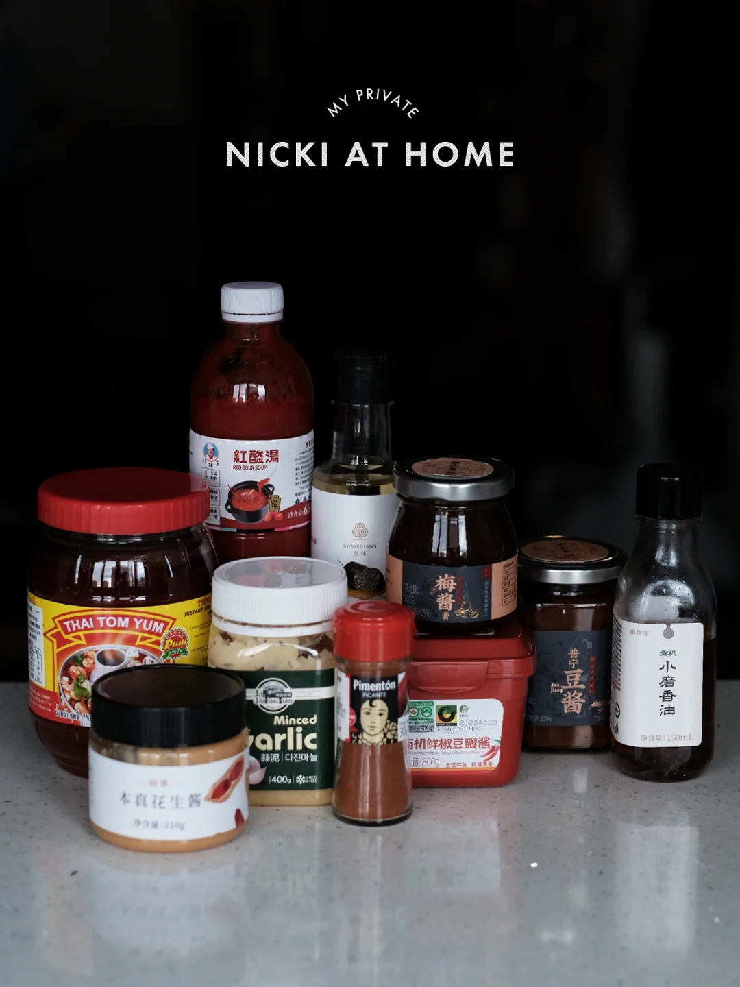 地方料理地不地道，调味料很重要…