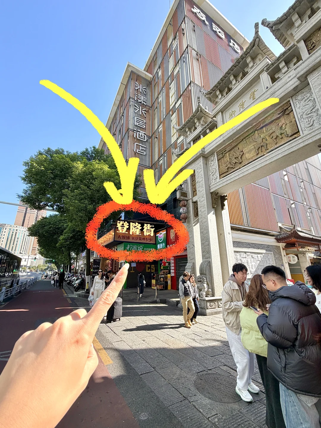 长沙，逛完橘子洲建议直奔这里！！人均30