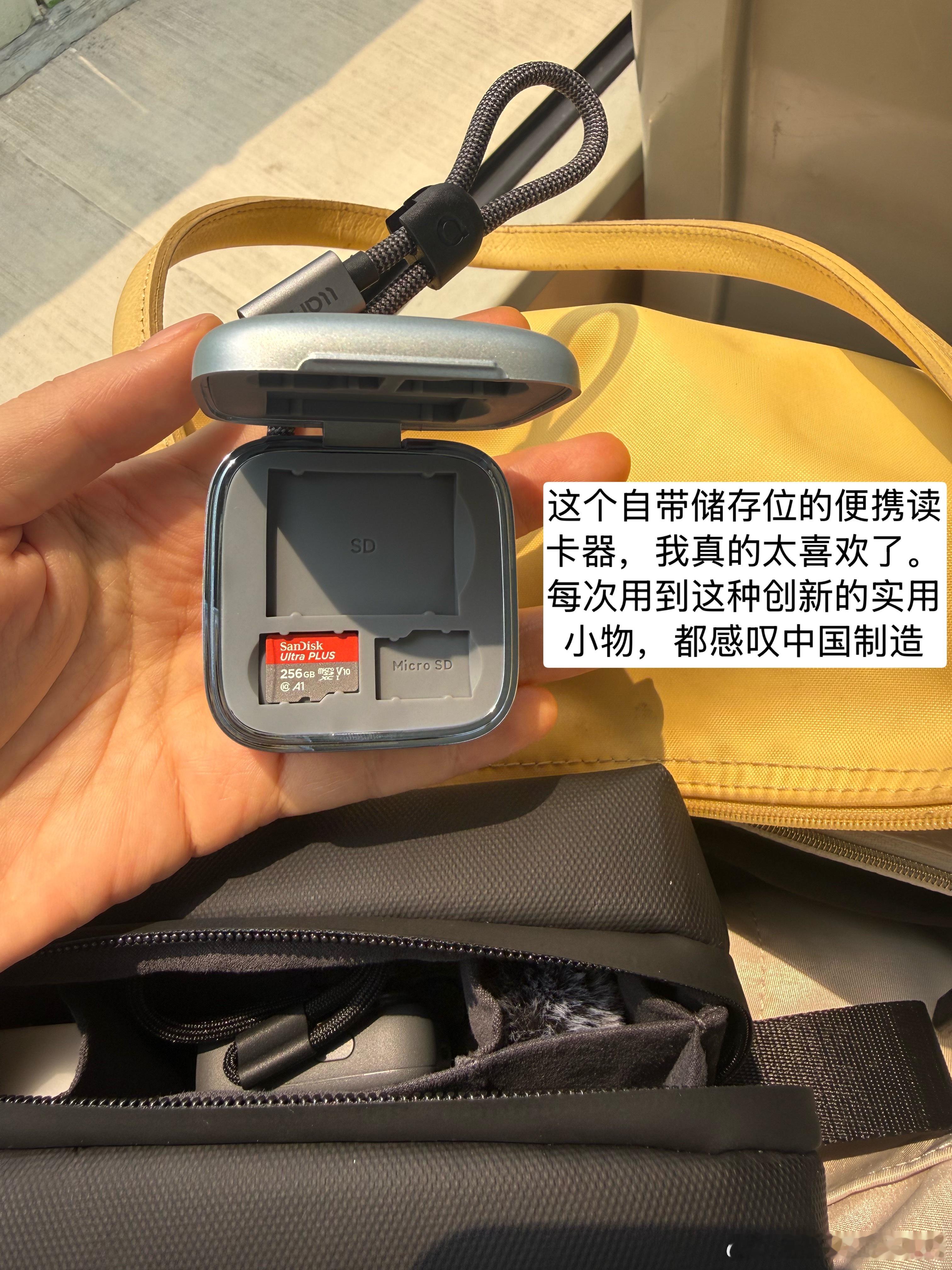 今天是我的生日人过40以后，好像越来越不在意年龄这个数字了。比“年轻”更重要的，是我依然对这个世界有很多好奇：新的东西想学，新的地方想去，新的事情想尝试。看到没见过的东西，还是会眼前一亮。我想，真正让一个人保持年轻的，可能从来不是年龄和外表，而是好奇心还在，生命力还在。新的一岁，继续认真生活，活在当下，继续兴致勃勃探索世界。愿自己一直有想做的事情，也一直有想出发的心情 新加坡