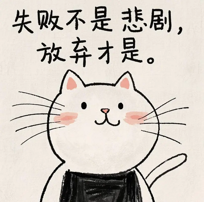 李鸿章是晚清佞臣。左宗棠才是名臣李鸿章，没有一点主建，想放弃新疆