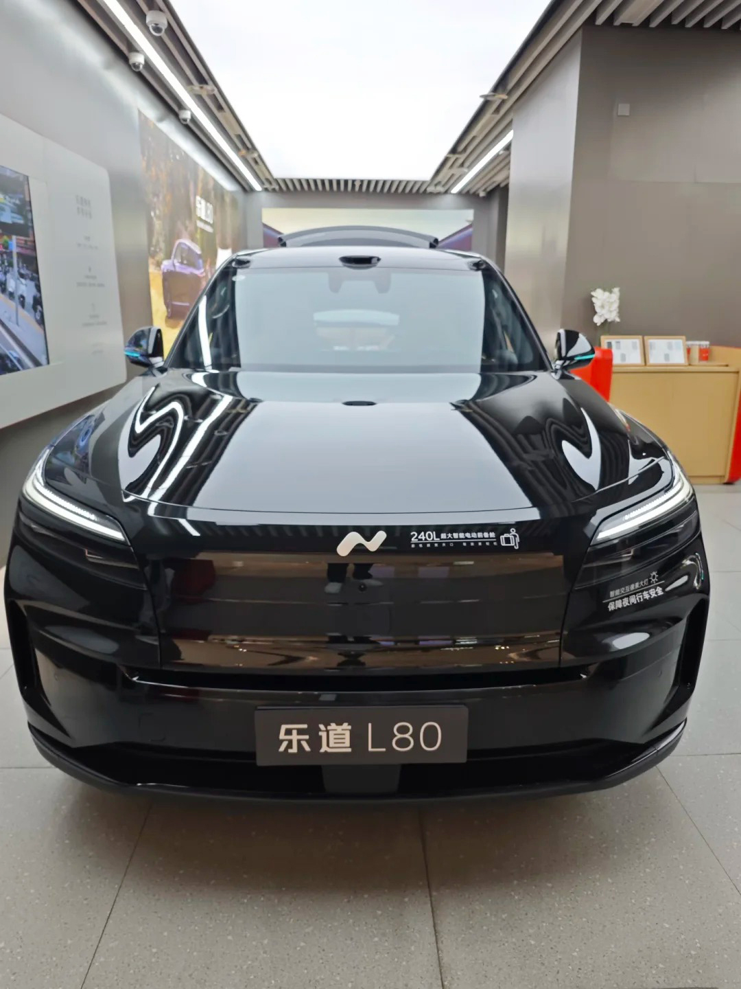 乐道L80：这家用纯电SUV是真的懂生活