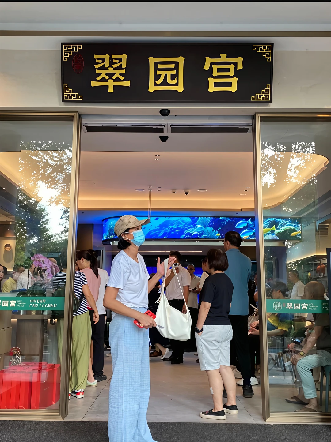 排队2个小时终于吃上了。。。值得吗？