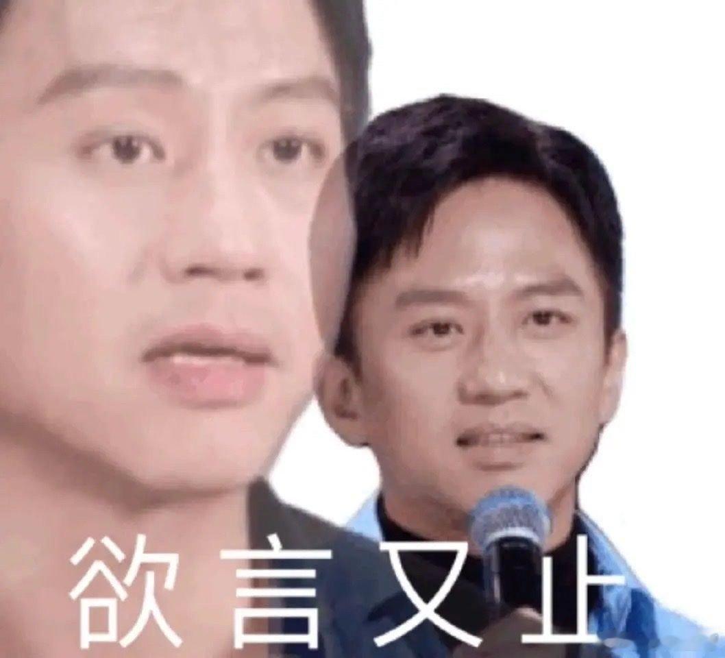 #姚安娜的ip#

姚安娜被曝出一张恐吓评论截图引发热议，但网友核对IP属地发现，截图里评论IP显示北京，可她本人近期动态IP都在贵州。

同时截图的界面排版也存在多处不对劲，不少人质疑截图是后期P图伪造的。

没有原始证据只靠截图传播，大家觉得这种网传截图该怎么辨别真假？ ​
