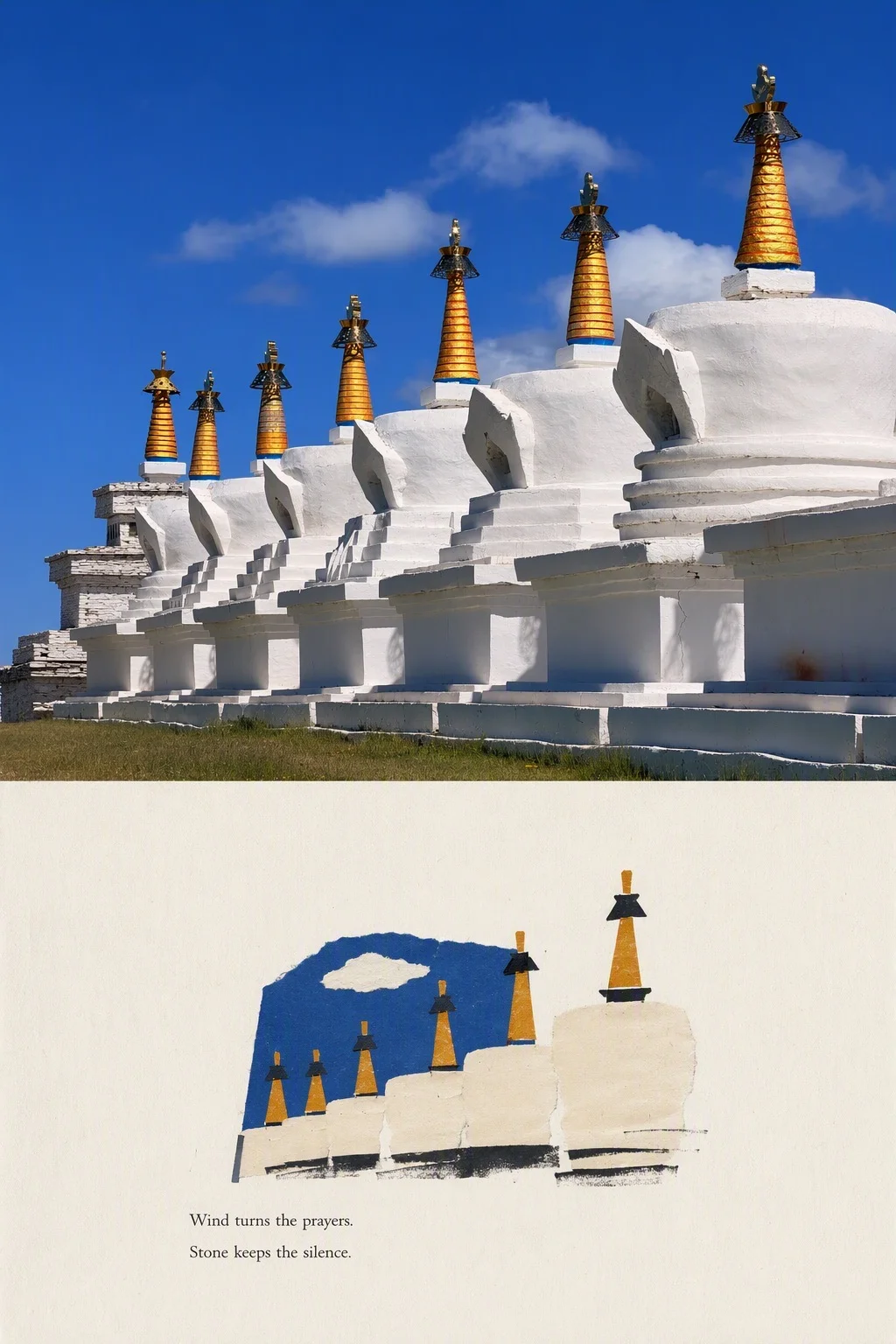 川西旅游的朋友圈这样发才有意思