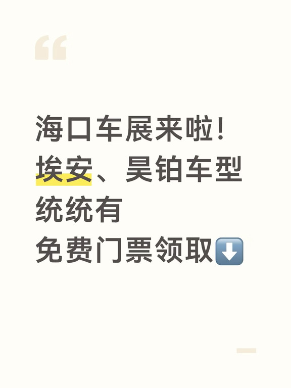 现在买车是不是选择太多了…