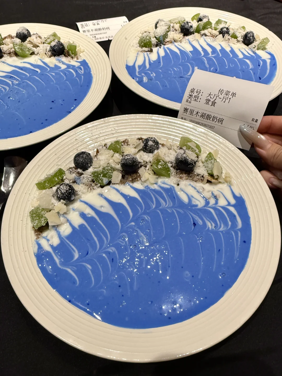 乌鲁木齐新出的！！！惊为天人的一顿。。。