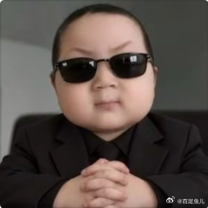 早啊
昨夜美股涨跌不一，
纳指大跌2.6%，道琼斯指数反而没咋跌，
热门科技股纷纷下挫
半导体、存储、芯片板块跌幅居前 ，

看看今天A股如何吧[春游家族] ​