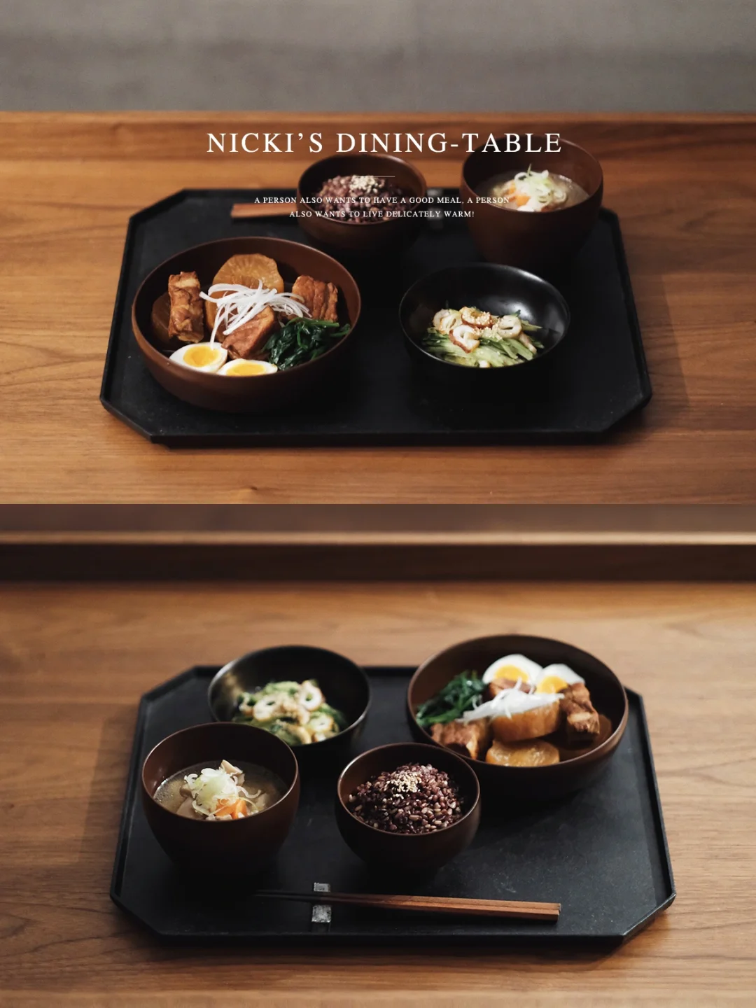 秋季时令餐桌｜日式家庭料理一人食