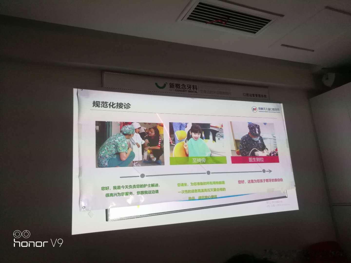 大庆路牙齿矫正售后服务好的机构  最近不少准备整牙的信阳朋友都在问这件...