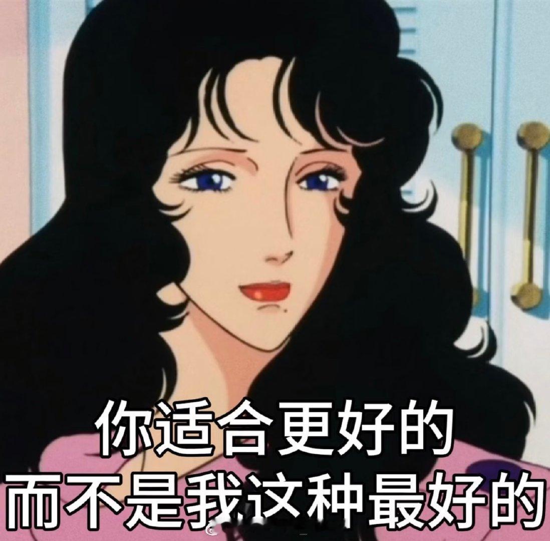 热播剧《早春晴朗》中，女主尚之桃在经历竞聘失败、挚友离世等多重打击后，果断结束与上司栾念长达六年的地下恋情，从顶尖广告公司“翎美”辞职并彻底消失。 一、离职导火索：三重打击下心死- 竞聘意外落败：尚之