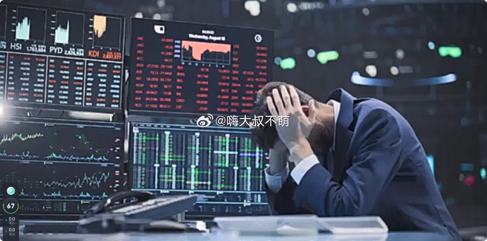 过去几天，黄金市场经历了一趟标准的过山车。从4700美元上方，一头栽到4400美元下方。
这一切的起点，是一张嘴。

8月28日，美联储主席凯文·沃什在杰克逊霍尔全球央行年会发表就任以来首次主旨演讲。
当天，现货黄金报约4456美元/盎司，单日跌幅3.14%；Comex黄金12月合约盘中一度暴跌3.2%至4515.30美元 ​