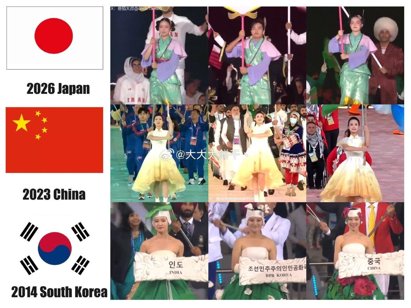 中日韩三国亚运会开幕式举牌工作人员形象对比：

⬇️⬇️⬇️ ​