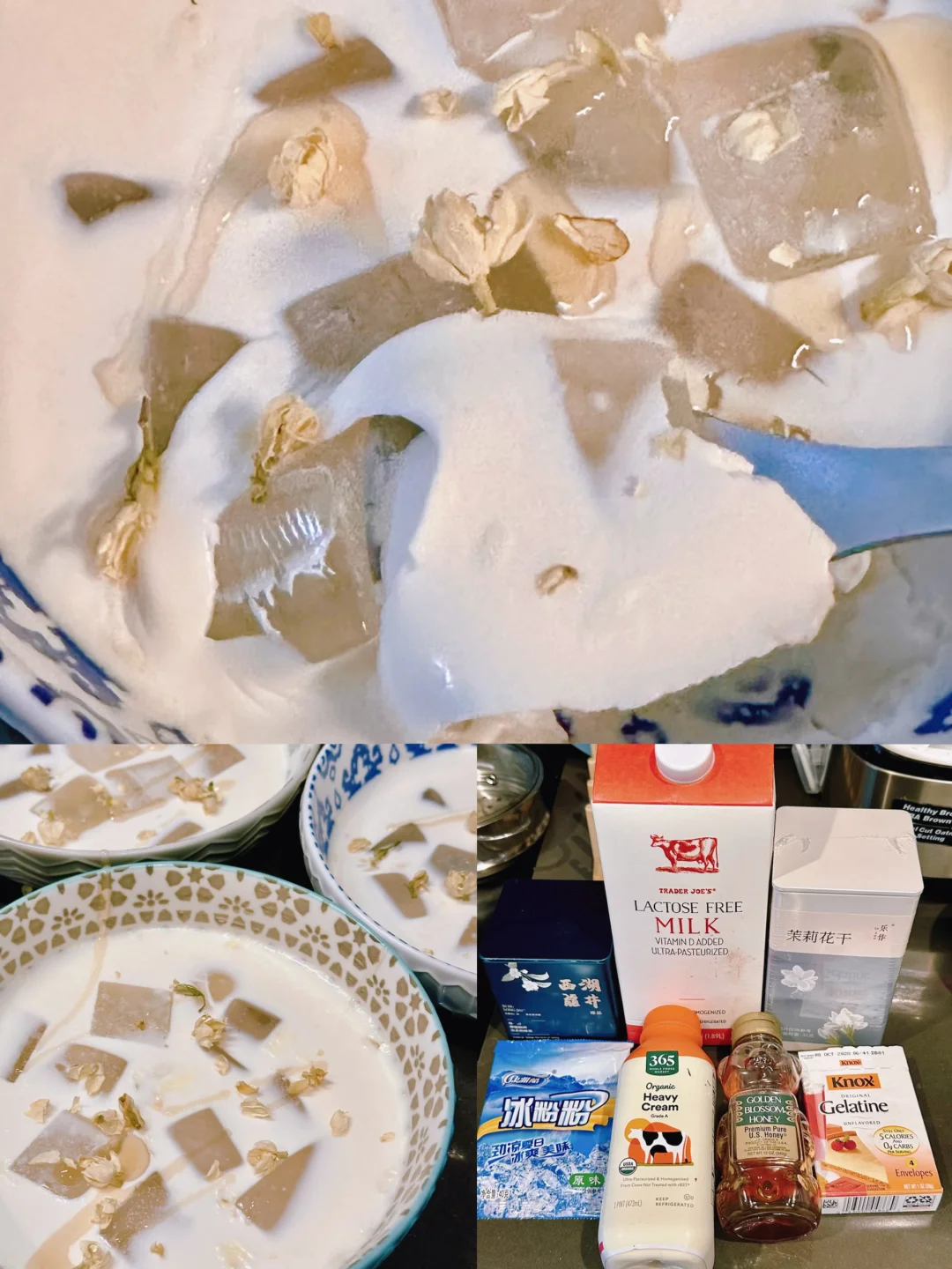 北美版龙井茉莉花奶冻🍵双重口感春意倍浓🍃