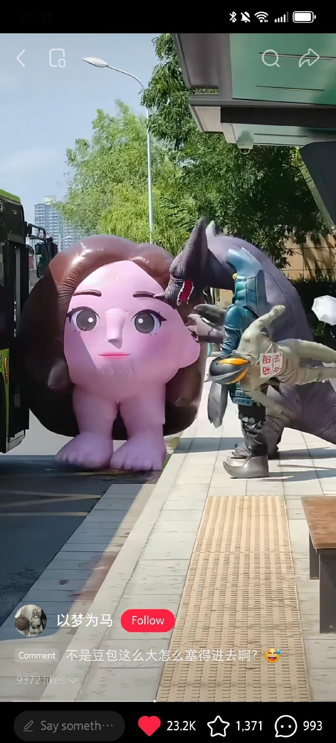 衛詩雅遺憾離場 ​