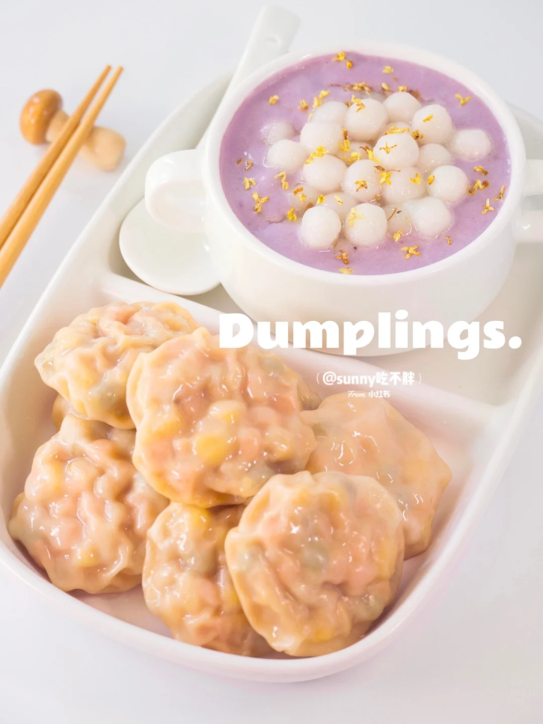 到底是谁发明的皮薄馅大玉米虾饺！太绝了！