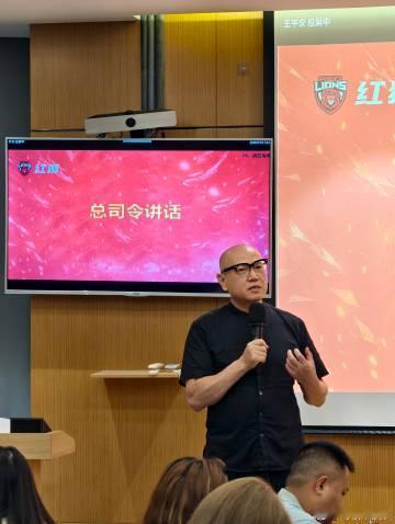 【阿里巴巴·红狮战区】“第三届跨境电商行业标杆王者之战六月圈战”在“阿...