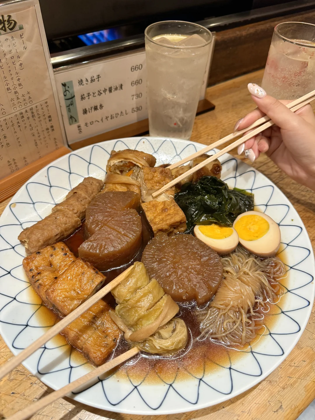 确实是东京最好吃的关东煮！！！😭😭😭