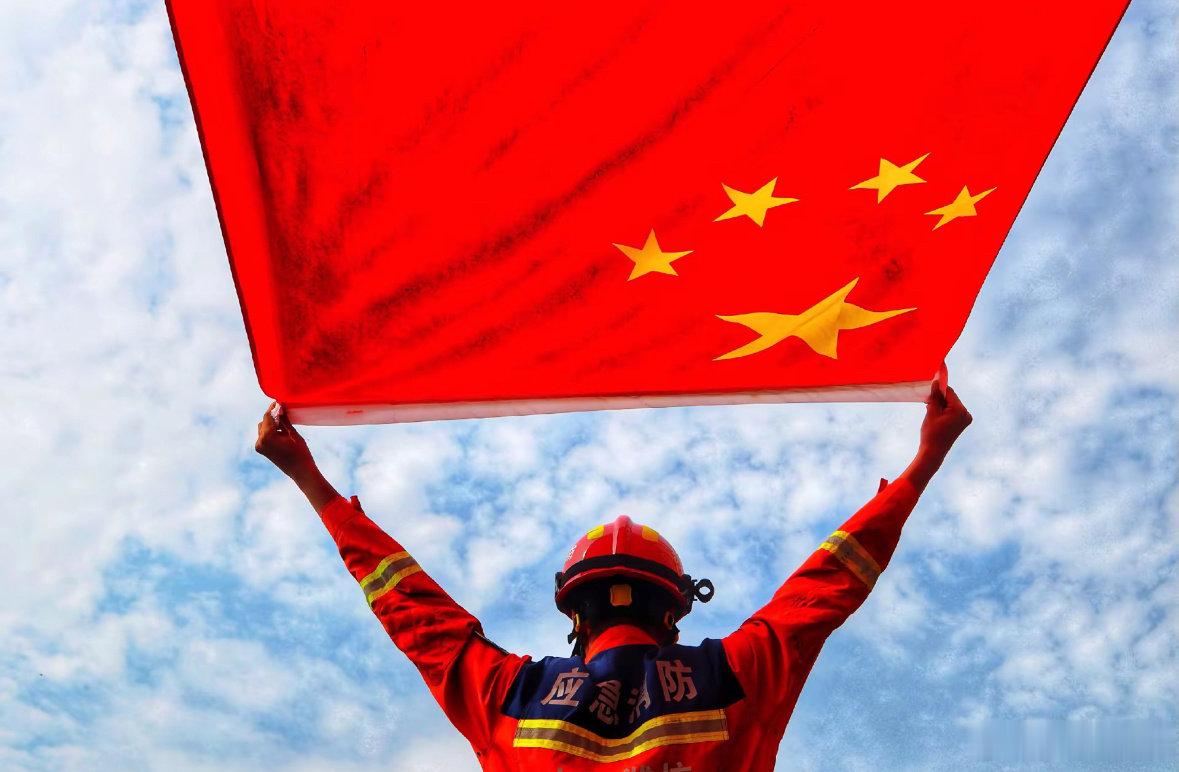#贵州消防[超话]# 火电关齐，好梦相伴到明。晚安[月亮] ​