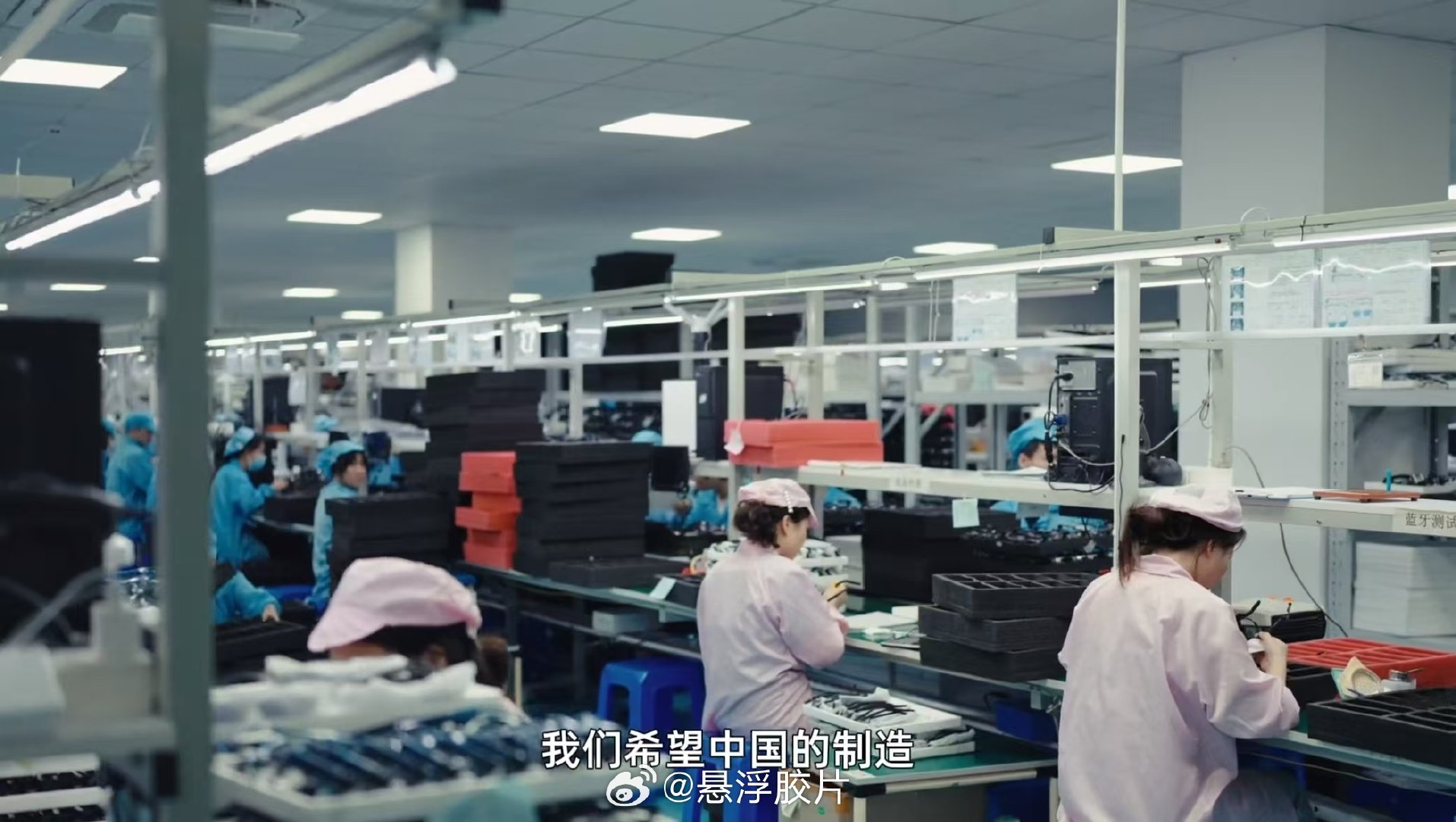 #60美元深圳AI眼镜在美国卖爆# 平价深圳AI眼镜海外热销，团队联动海外创作者实测，内容引流下单，真实体验反哺研发，完整商业闭环跑通了。#00后侄子带80后叔叔勇闯美国# ​