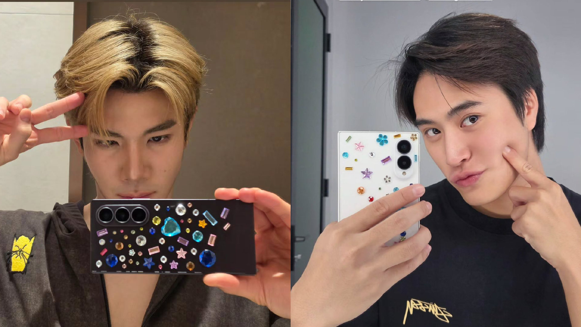 #geminifourth[超话]#  
三星代言人的手机📱update✅ 欸😁😁嘿嘿 一起get✅最近很火的贴钻风💎 小女孩就是就是喜欢blingbling亮晶晶✨的 钻石都贴很多颗✨💫 ​