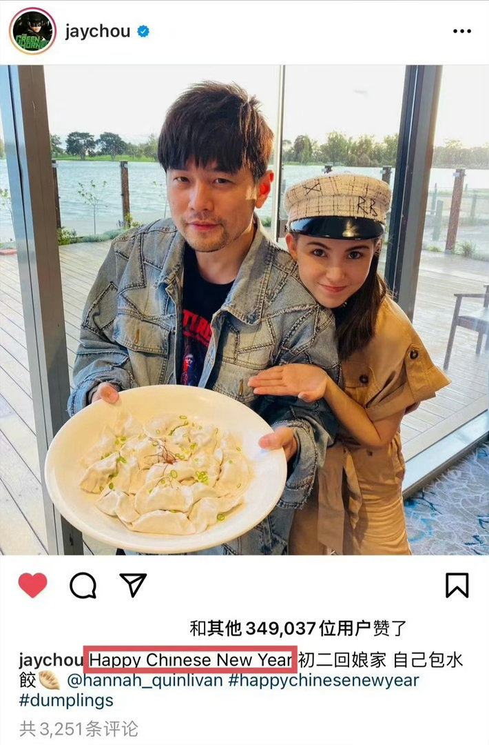 #台独给周杰伦扣帽子国台办回应#从《青花瓷》《东风破》到如今坦然认可中国歌手身份，周杰伦的中国风音乐，一直是两岸年轻人共同的文化记忆。
正常的身份表达，不该被“台独”势力上纲上线。国台办的回应很清楚：两岸同胞都是中国人，不该被人为割裂。 ​