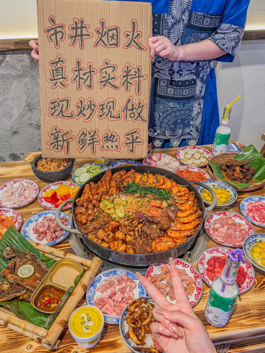 这家铁板烧，唯一的确实有点费米饭