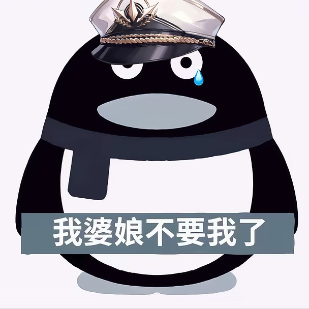 星提：老婆一直劝我修无情道